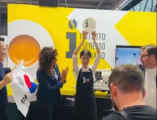 디마인커피교육학원