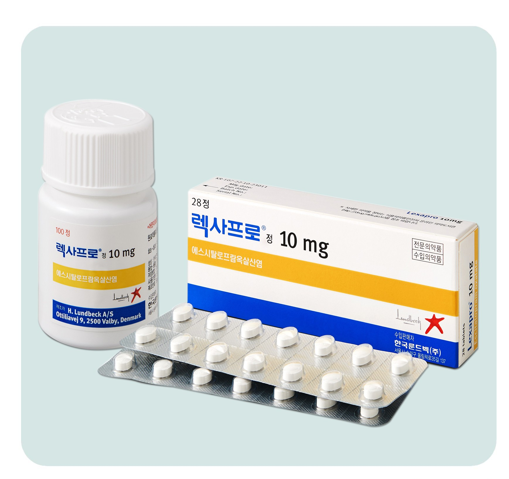 렉사프로정
