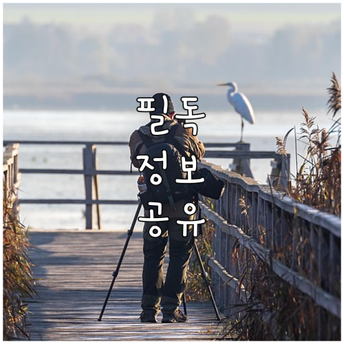 2025 안산시 산단노동자 자녀 장학..