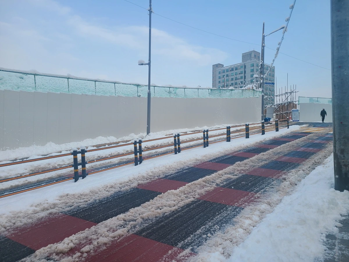 블랙아이스 도로