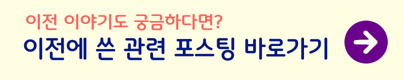 견미리-악플-이승기-이다인-이유비-법적대응-사진