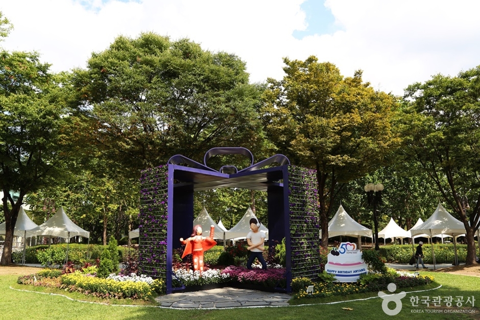 안양 가볼만한곳 베스트10