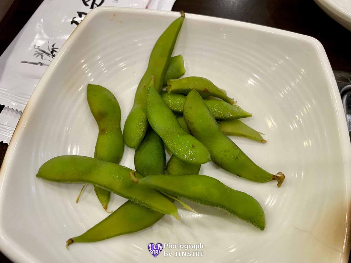 ํ๋ฌด๋ ์๋์ฝฉ