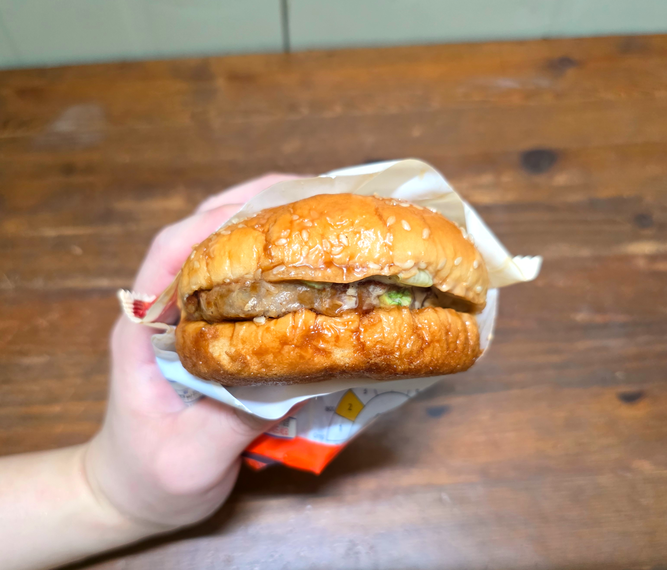 GS25신상햄버거_데리버거