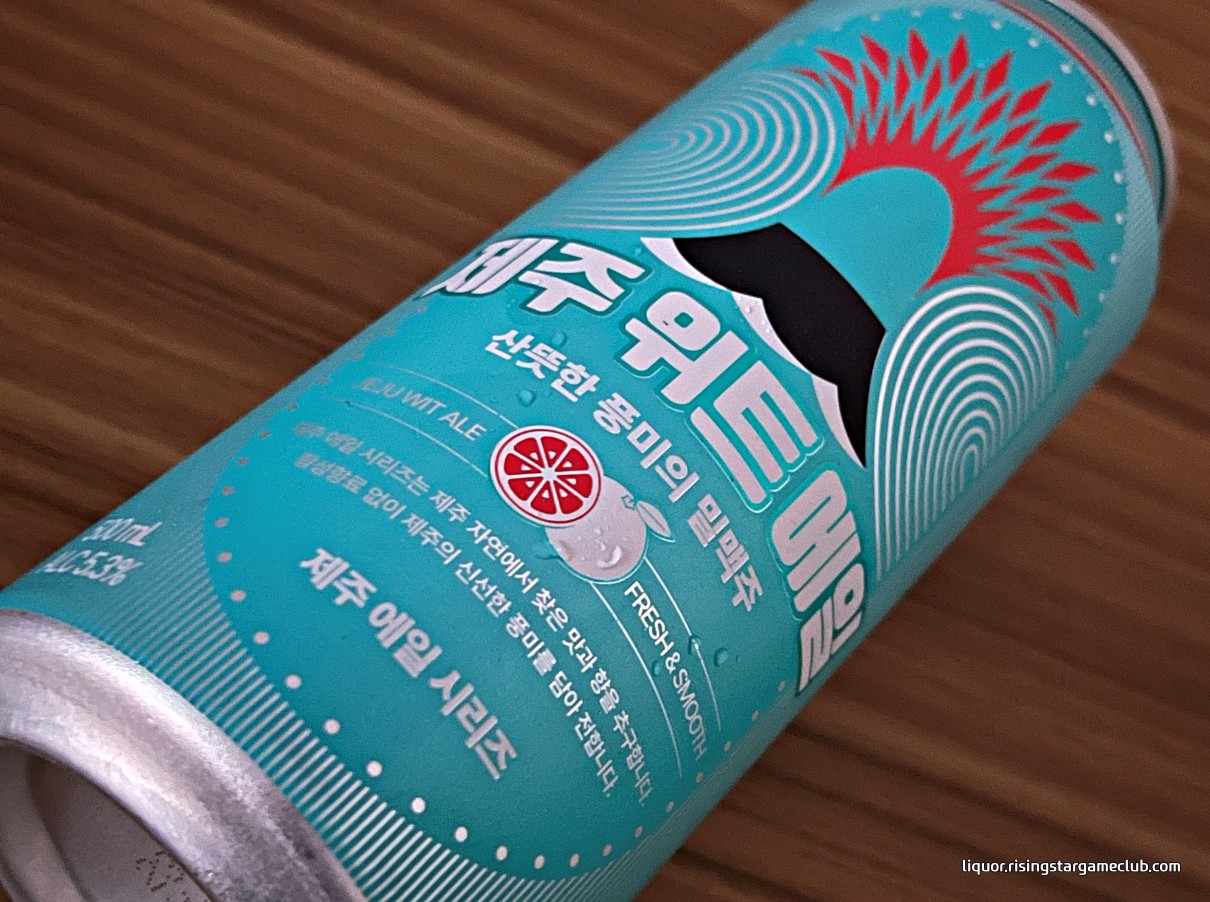 제주 위트 에일 JEJU WIT ALE 캔