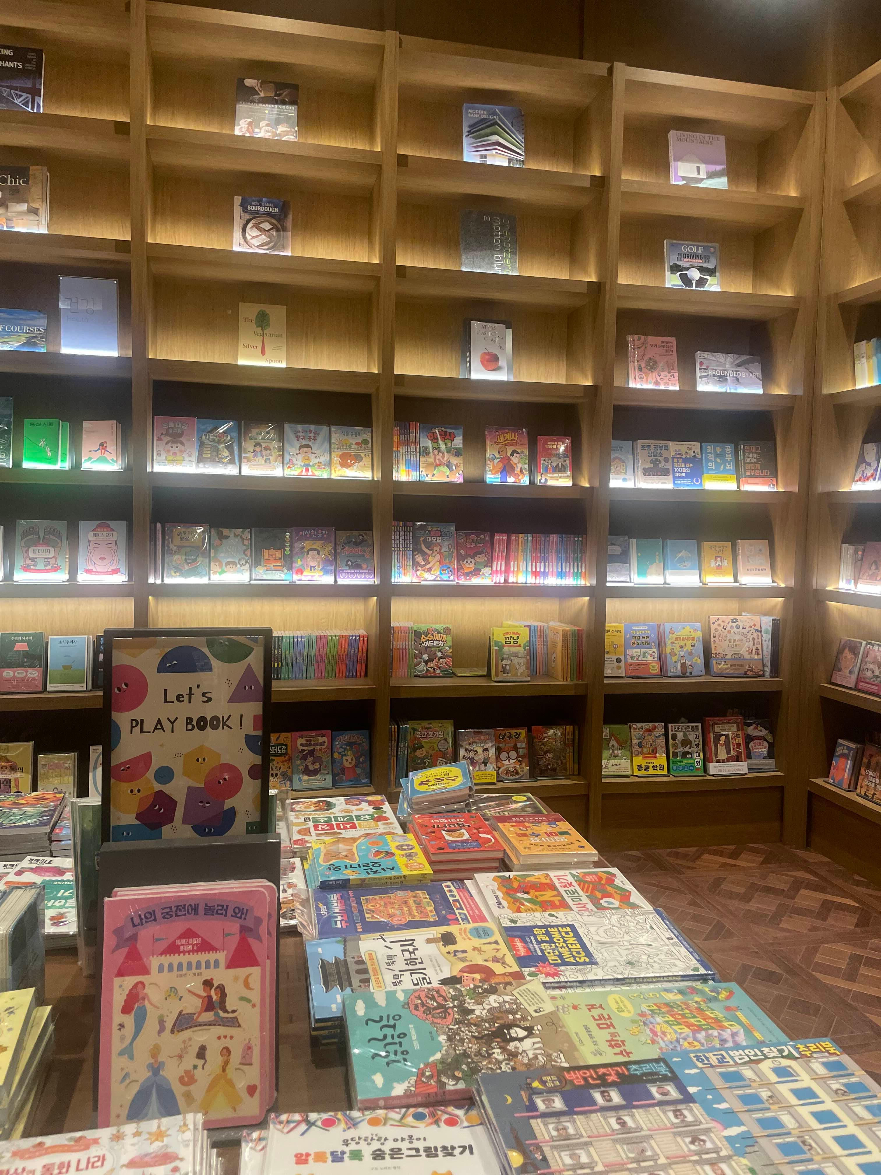 부산 기장 아난티 모비딕 마켓 