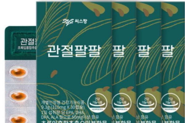 관절팔팔 섭취대상 및 섭취방법