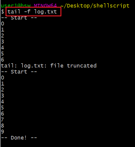리눅스 실시간 모니터링