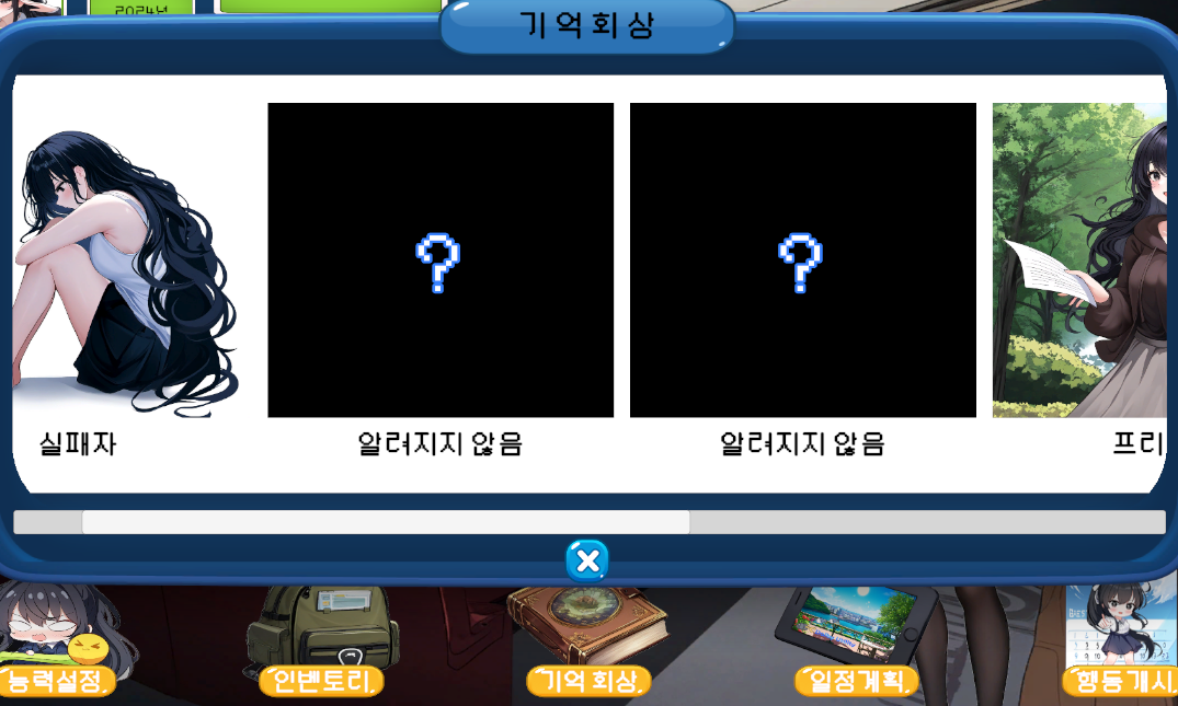 테스트 확인