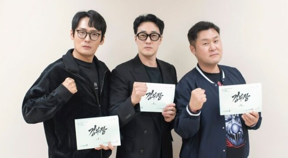 김부장 몇부작 방송시간&middot;줄거리 정리