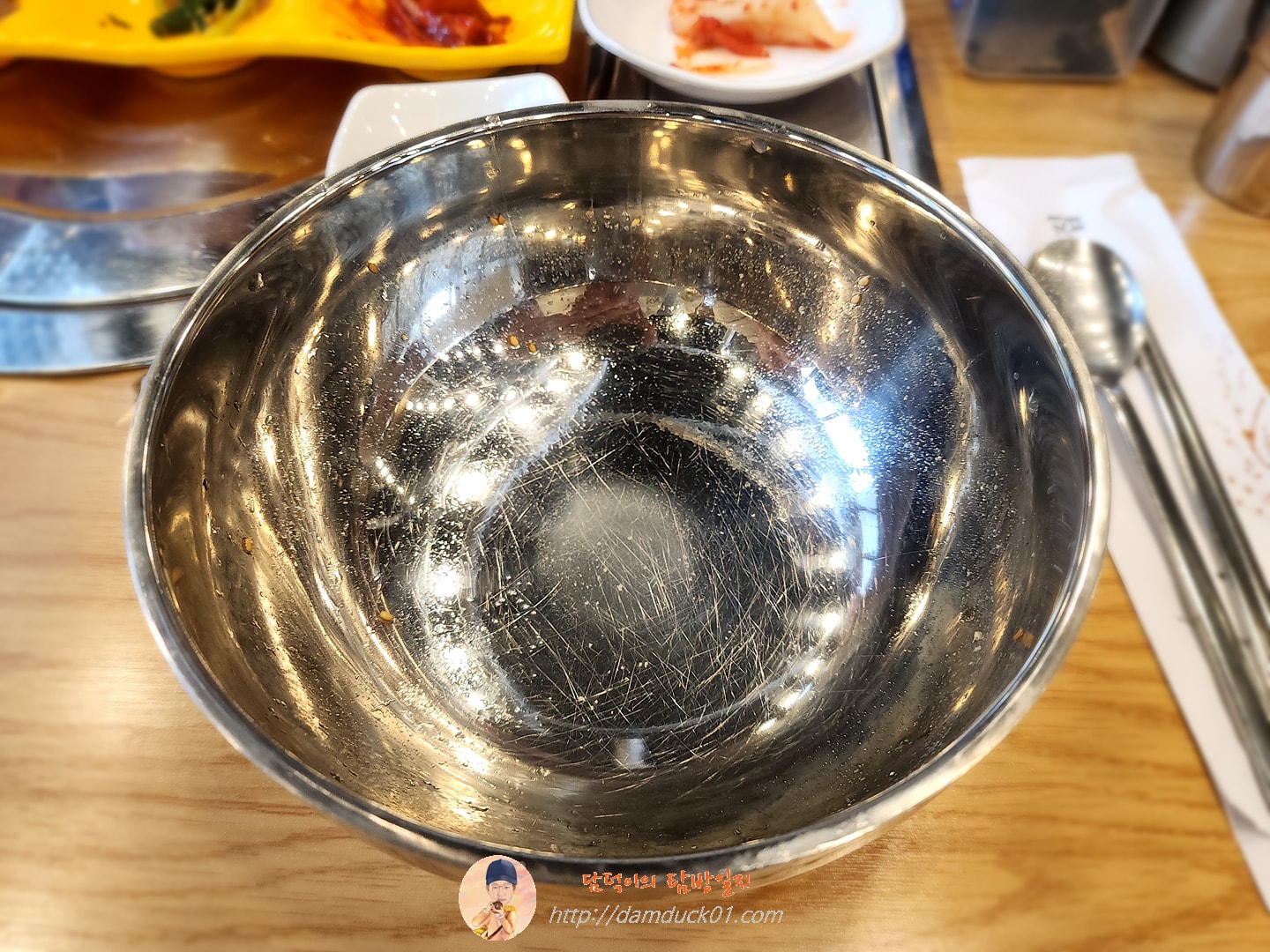 칡냉면