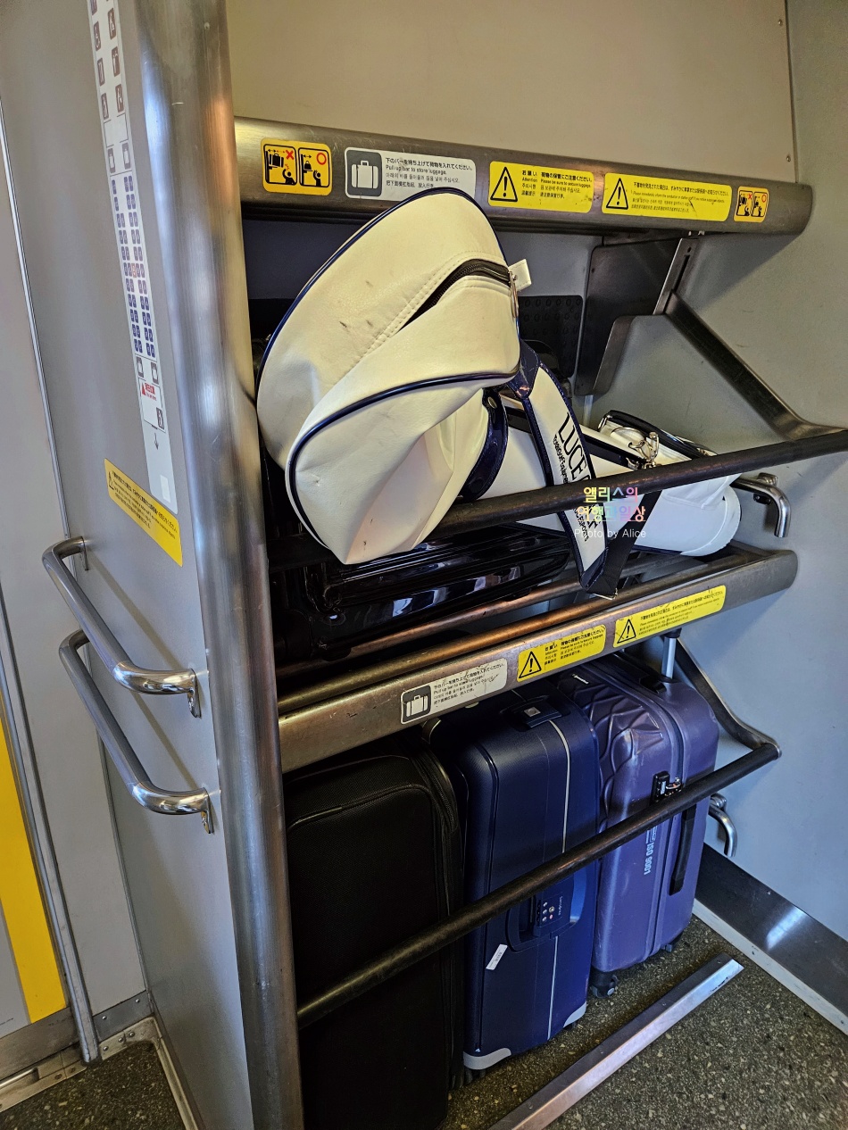 오사카 간사이공항 하루카 이용후기 가격 교토역 오카사역