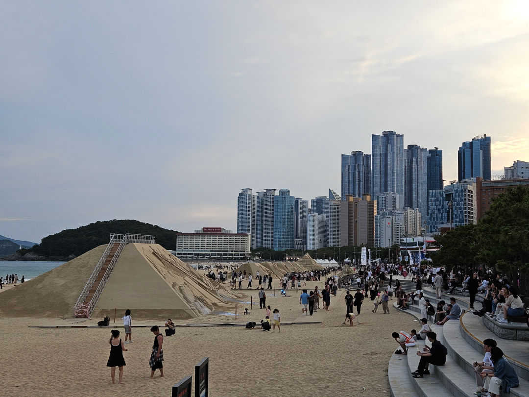 해운대 해수욕장