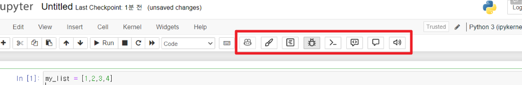새로운-버튼생성