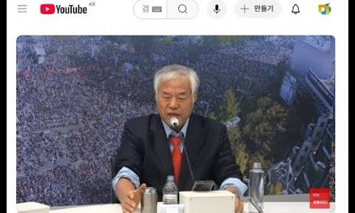 손현보 목사 전광훈과의 갈등