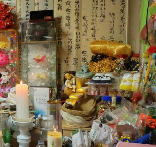 경산 점집 유명한 곳에 기물들