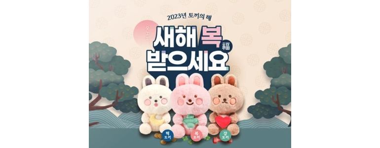 성남 분당구 종합생활용품 다이소