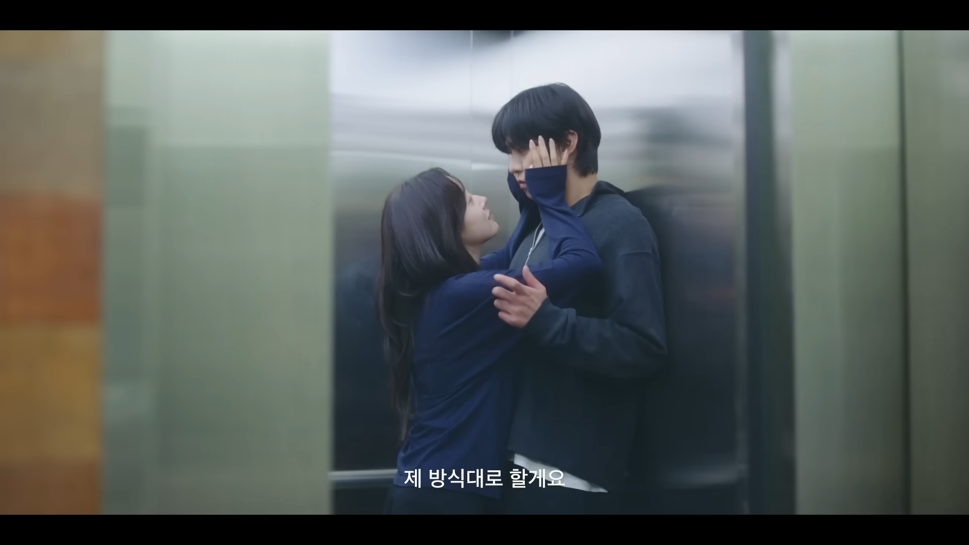 오늘도 매진했습니다 일부 장면