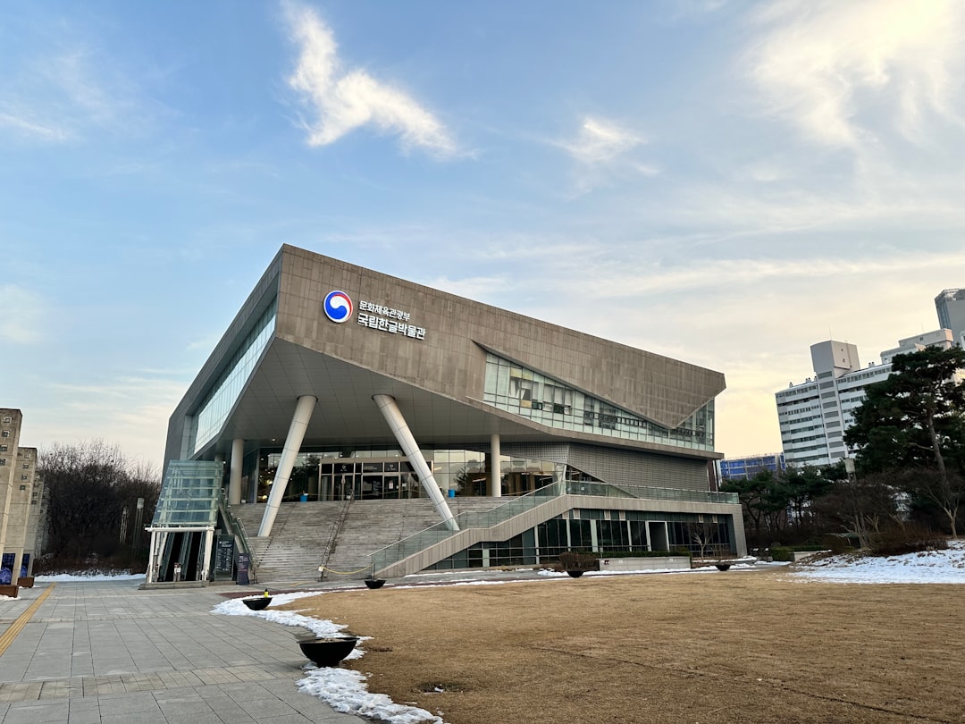 Gwangju Bus Terminal