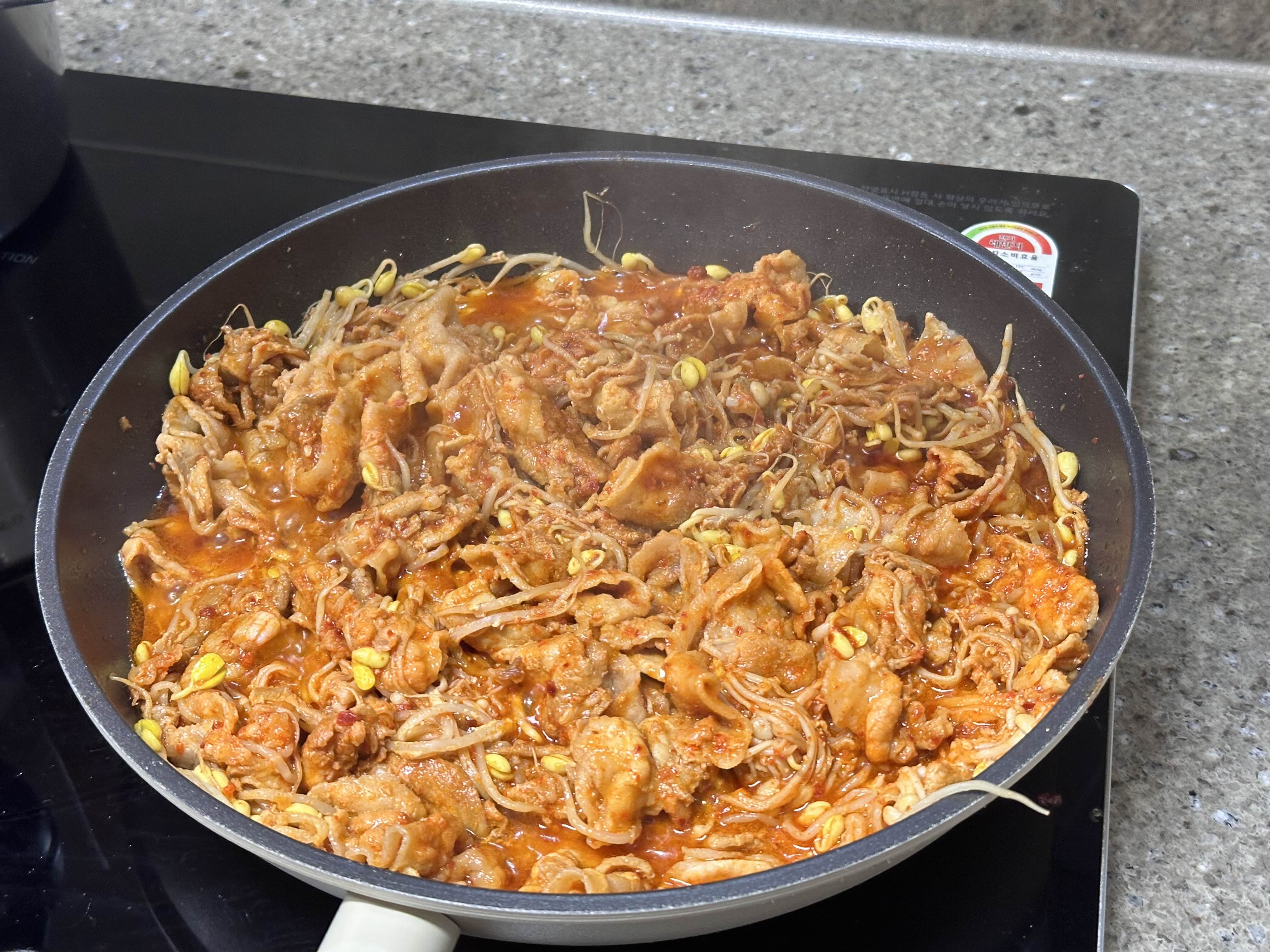 콩나물불고기 황금레시피