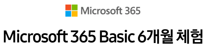 갤럭시Z플립5 사전예약