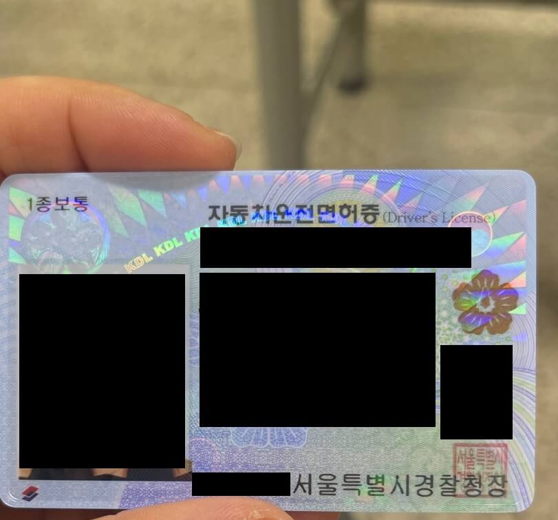 운전면허증은 단 10분 이내에 바로 발급된다는 점이 큰 장점입니다.