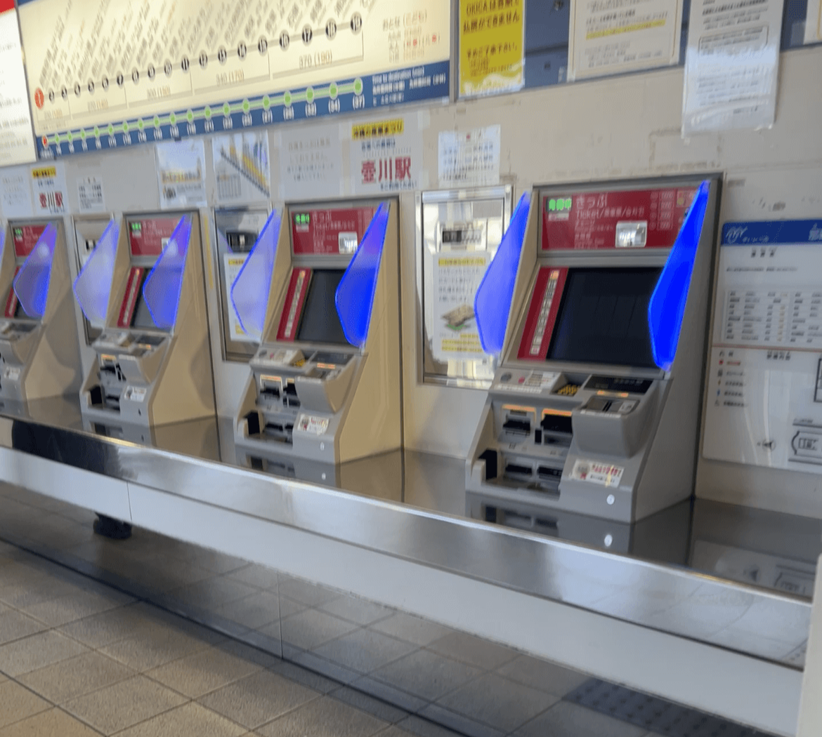 오키나와 여행 오키카 구매 절차