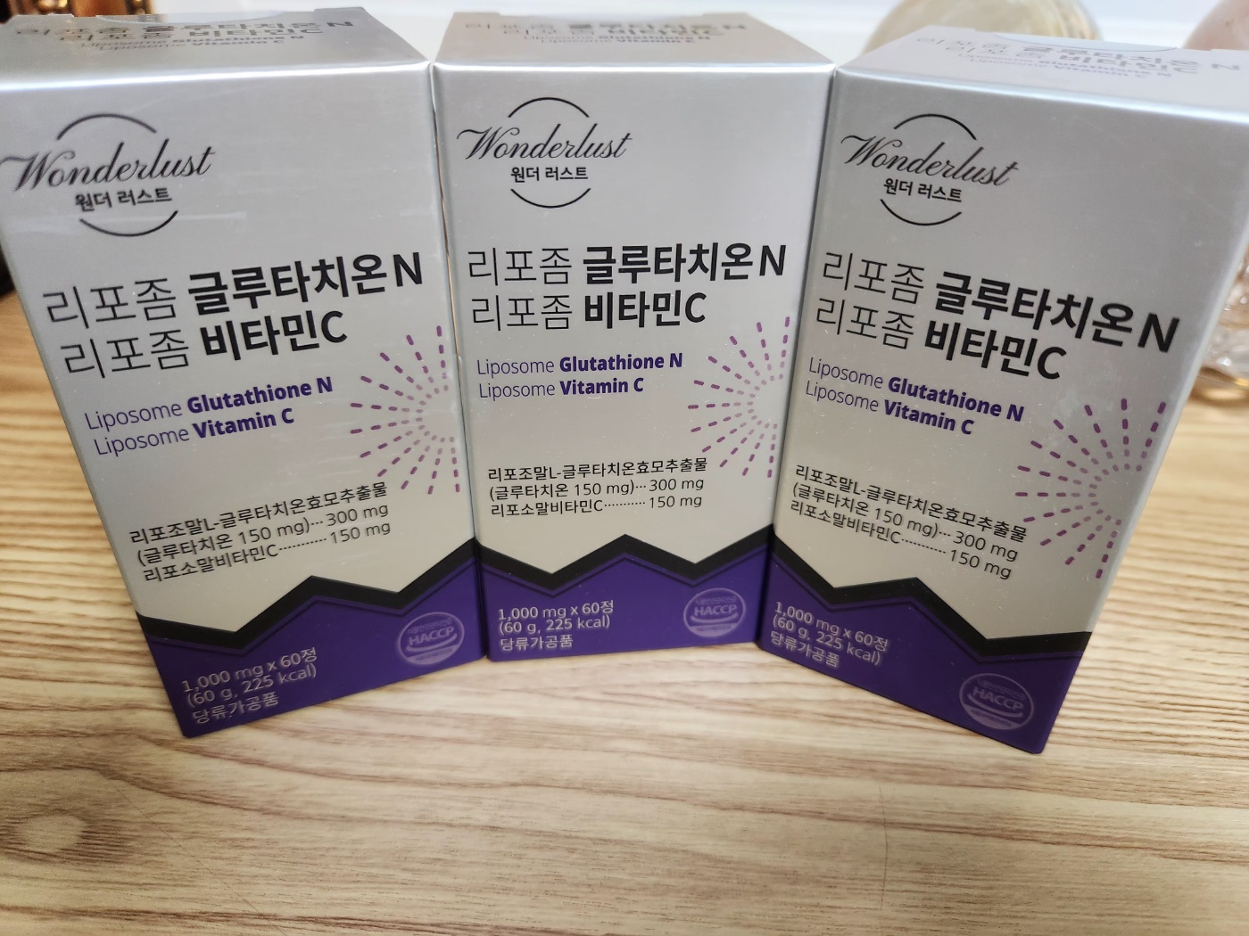 리포좀비타민C의 중요성과 제품추천