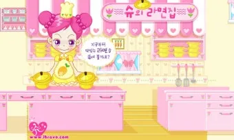 슈게임 모음 링크 정리 다양한 장르별 추천 게임 모음집_2