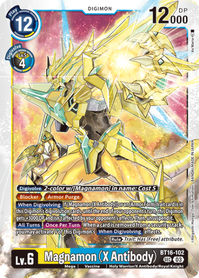디지몬 TCG 신규 부스터 팩 추천 BT 16 비기닝 옵저버 수록 카드 / BT16-102 매그너몬 X항체