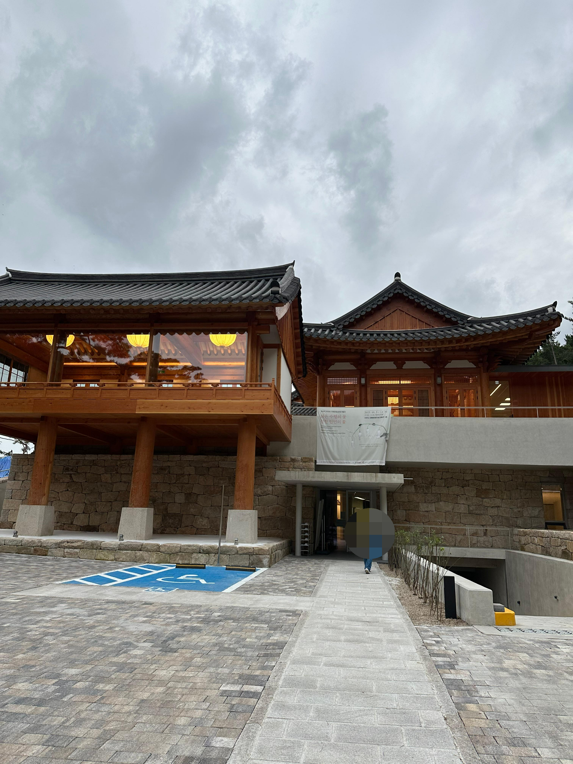 서울 은평한옥마을&amp;진관사 여행(서울에서 만날 수 있는 한옥마을, 북한산 풍경, 공기 짱 좋음, 가족 나들이 산책 장소 추천, 대중교통 편리, 맛집 및 카페 추천, 상당히 넓음, 한복 대여, 은평역사한옥박물관)