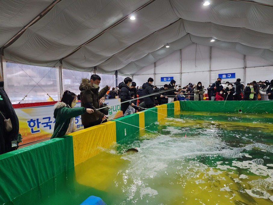 홍천강 꽁꽁축제