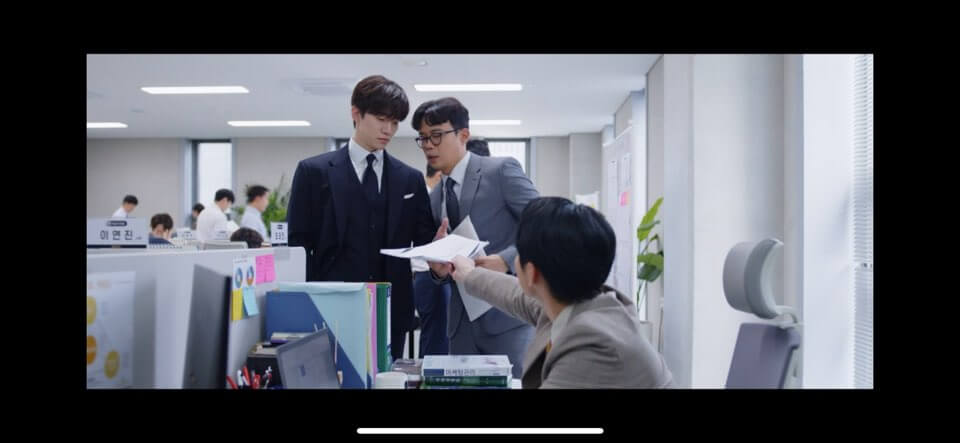 킹더랜드 1회줄거리