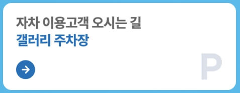 사이프러스cc