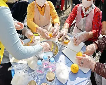 고흥 유자축제_18