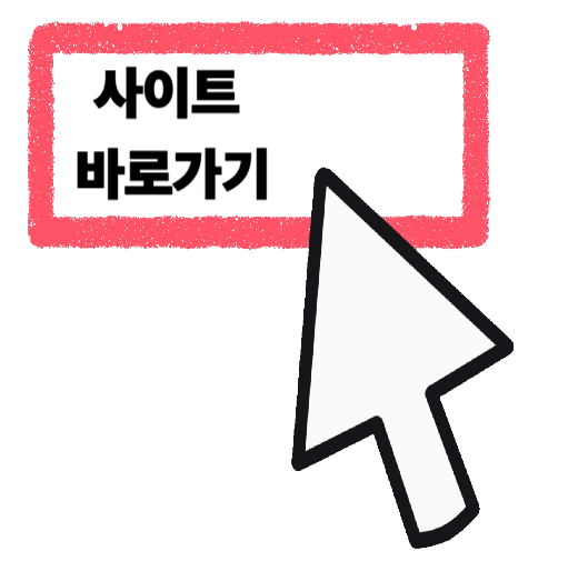 아이와 함께 체험하기 좋은 파주 모산목장🎈유치원 가족행사 장소로 딱! 우유주기부터 치즈까지🐄🧀