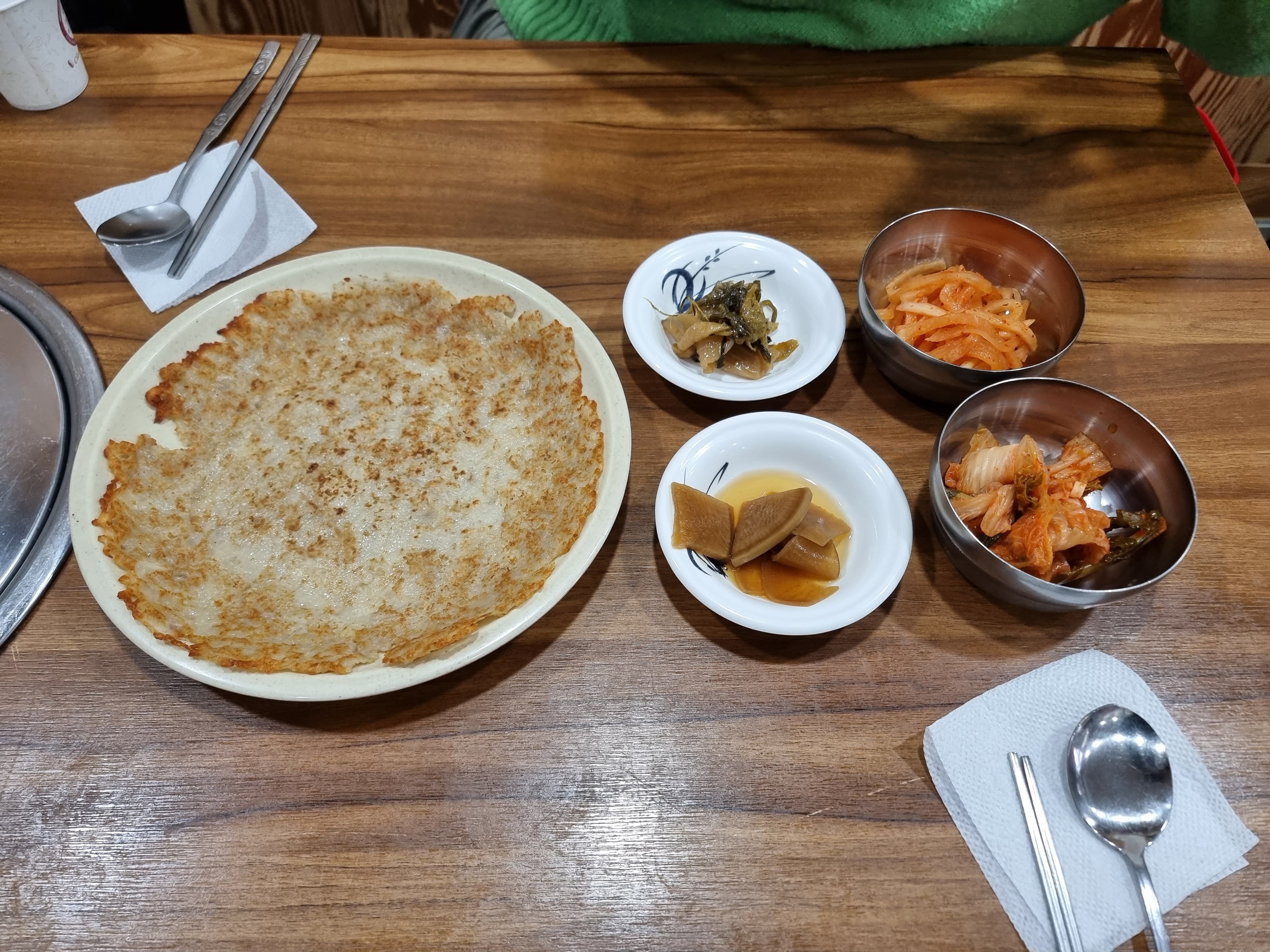 길조식당-감자전