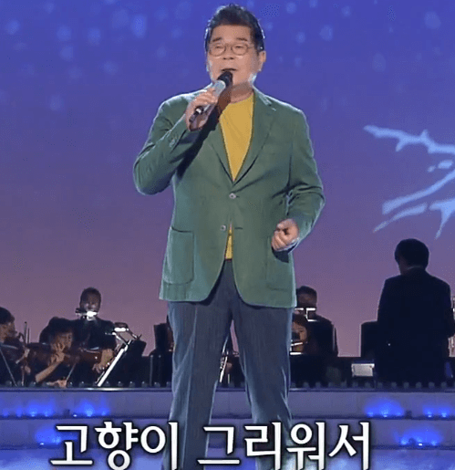 배성 망향