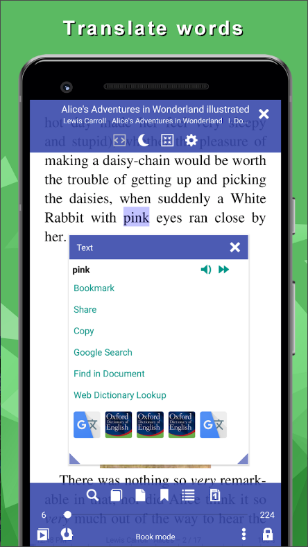 책 읽어주는 어플, 책을 소리 내어 읽기