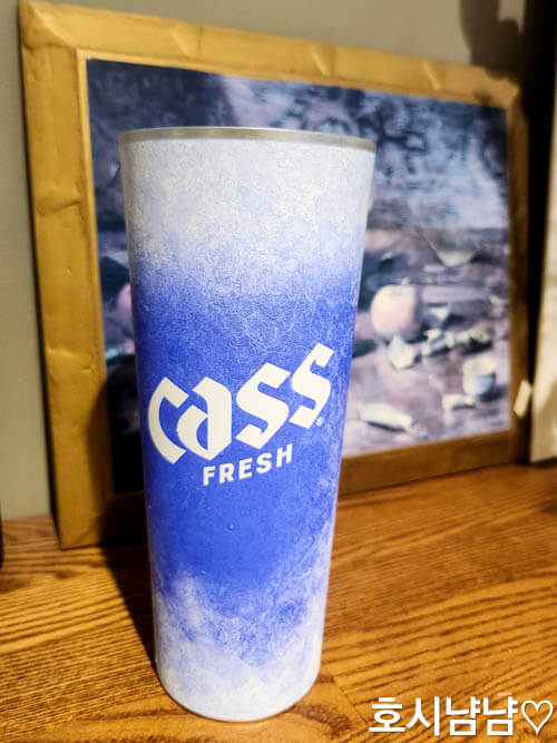 카스 변온컵 맥주 온도에 따라 색이 변하는 중 파랑색 전환