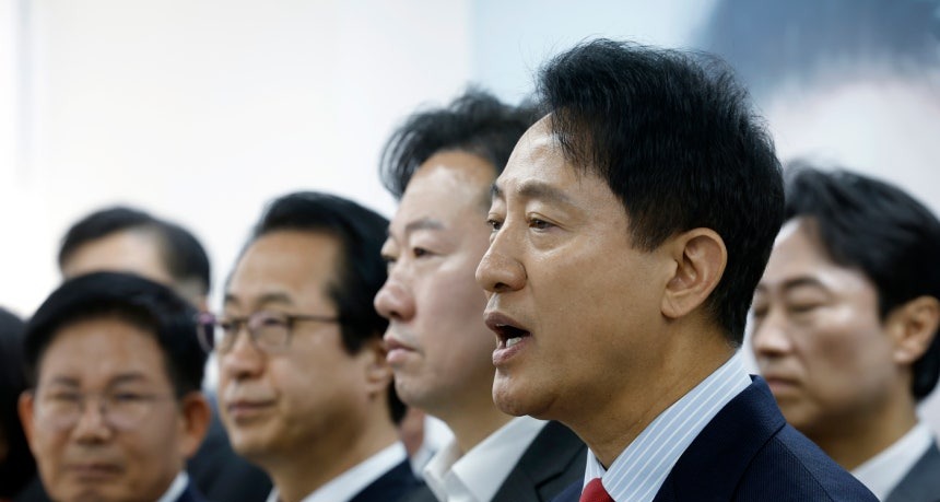 서울 경제 성장률 및 부동산 시장 전망 그래프