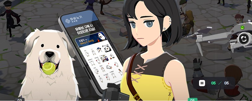 마비노기-모바일-캐릭터입니다.