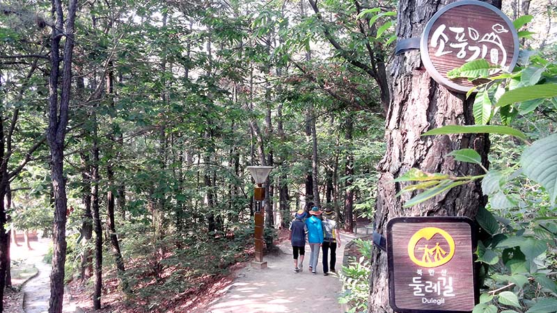 북한산둘레길 안골길