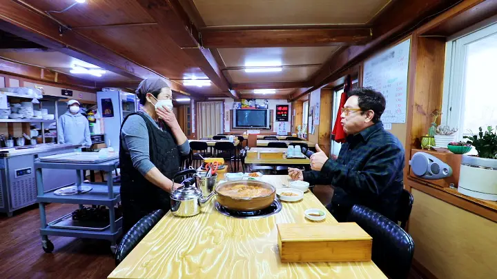 김영철의 동네 한 바퀴 묵은지갈비찌개 맛집 아산 염치저수지 맛집 소개