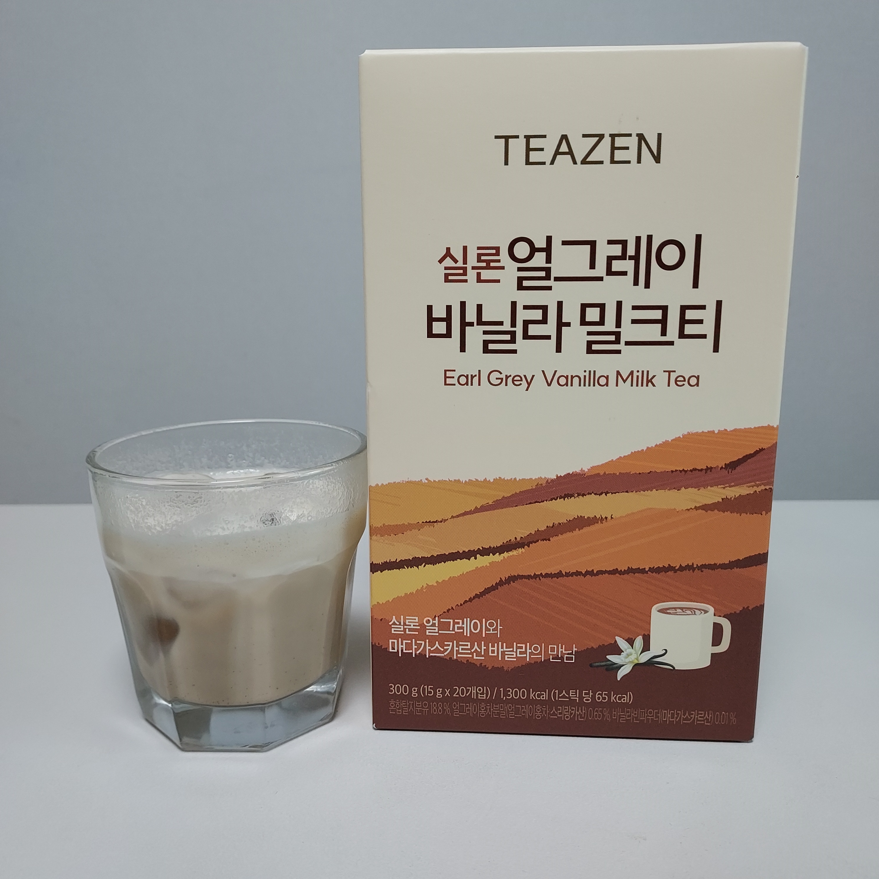 실론 얼그레이 바닐라 밀크티