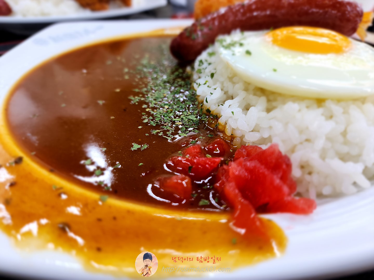 매운카레라이스