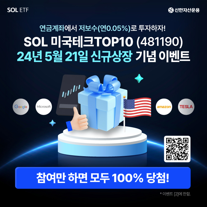 https://m.blog.naver.com/soletf/223448101291