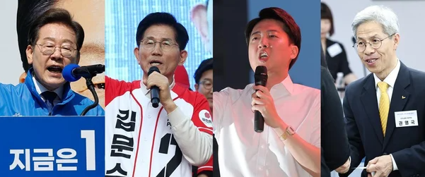 호텔경제론 노란봉투법 뜻 4년 연임제 뜻 중임제 차이 대선후보 TV토론회