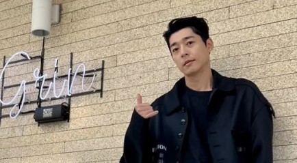 서지석 인스타그램