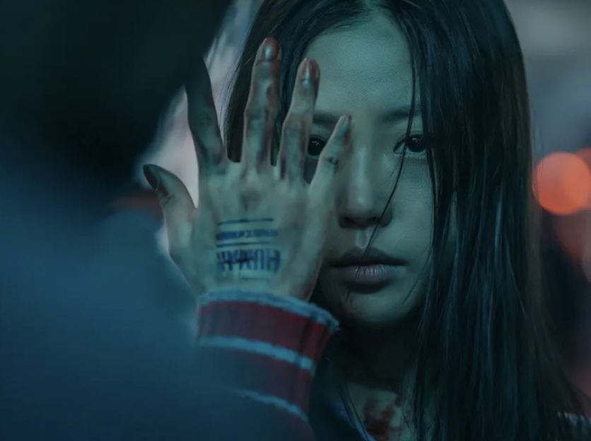 스위트홈 시즌2